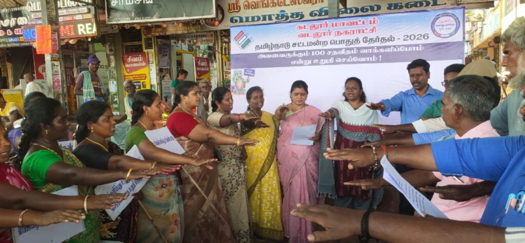 whatsapp image 2026 03 29 at 9.00.29 pm