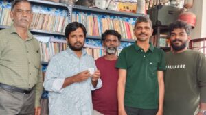 ஸ்பெயின் உள்நாட்டுப் போரின்போது வெளியிடப்பட்ட 10 சென்டிமோஸ் எஸ்பெஷியல் மோவில் “முத்திரைப் பணம்”குறித்த சிறப்பு சொற்பொழிவு நிகழ்ச்சி