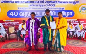 மன்னார்குடி அரசினர் கலைக்கல்லூரியில், அழகப்பா பல்கலைக்கழக துணைவேந்தர் மாணவர்களுக்கு பட்டம் வழங்கினார் .