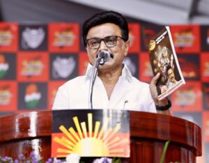 திமுகவின் தேர்தல் அறிக்கைதான் அந்த சூப்பர் ஸ்டார். முக ஸ்டாலின்,கடலூர் பொதுக்கூட்டத்தில், பெருமிதம்