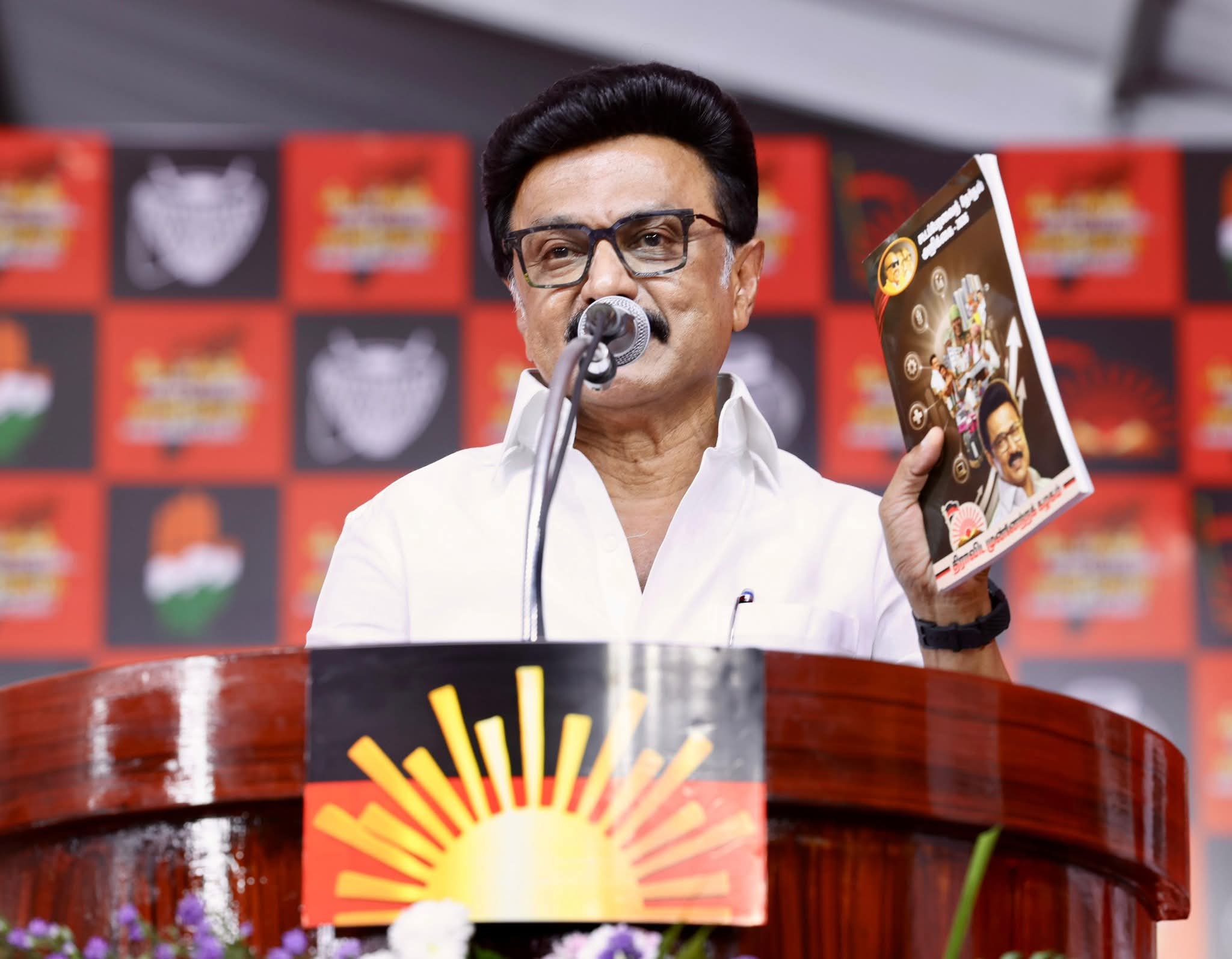 whatsapp image 2026 04 08 at 2.08.37 pm