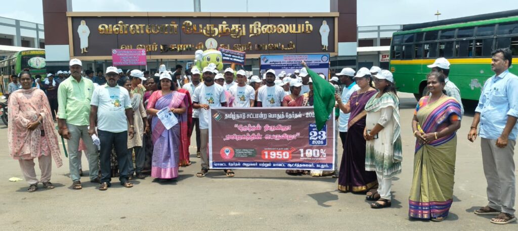 whatsapp image 2026 04 08 at 7.44.21 pm