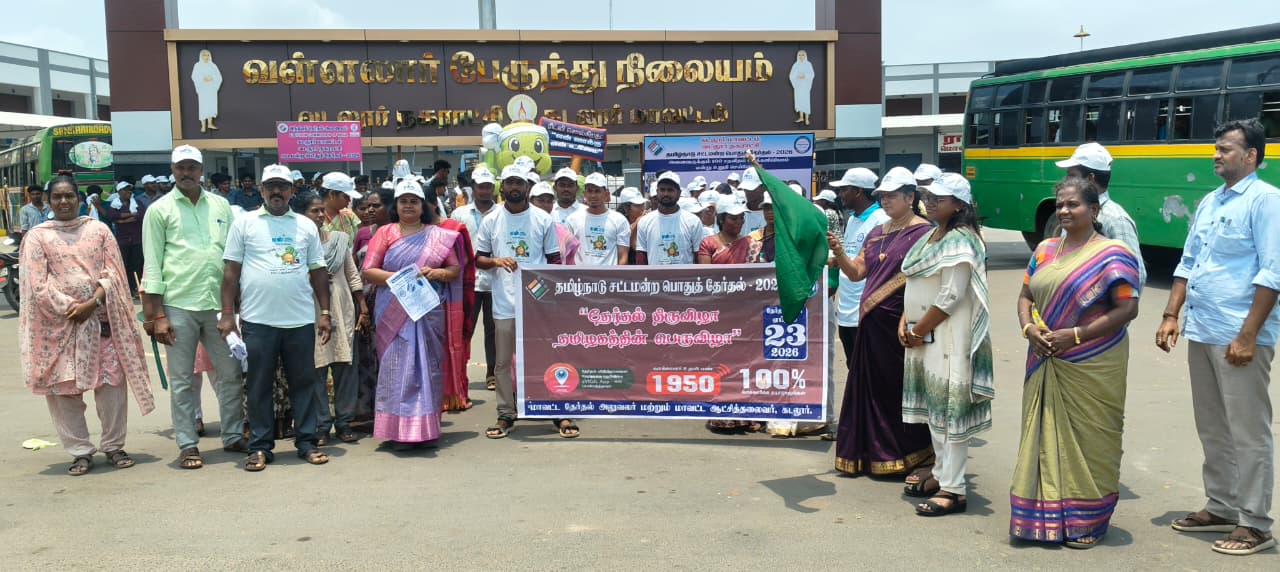 whatsapp image 2026 04 08 at 7.44.21 pm