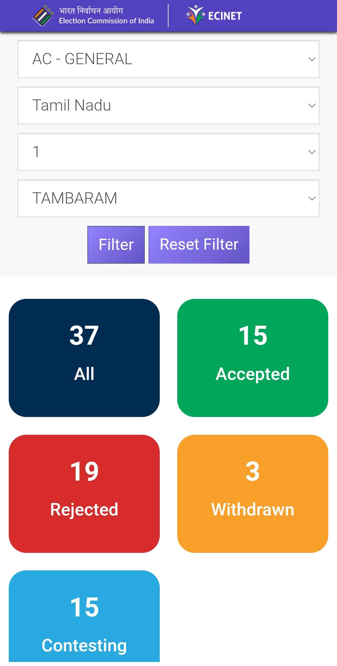 whatsapp image 2026 04 12 at 2.32.41 pm