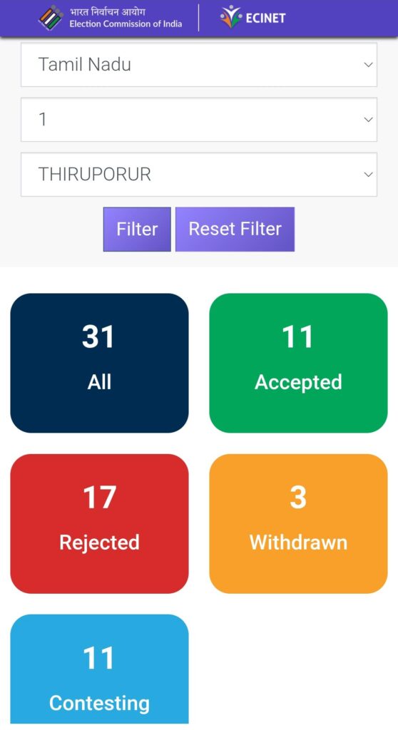 whatsapp image 2026 04 12 at 2.33.22 pm