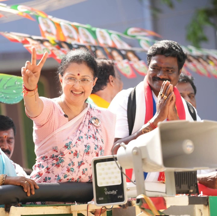 whatsapp image 2026 04 12 at 3.48.19 am