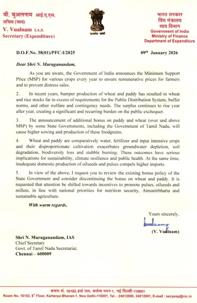 whatsapp image 2026 04 13 at 7.35.05 pm