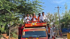 அரியலூர் …