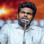 அன்னமலை