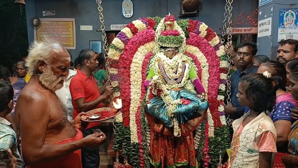 whatsapp image 2026 07 14 at 2.14.39 pm