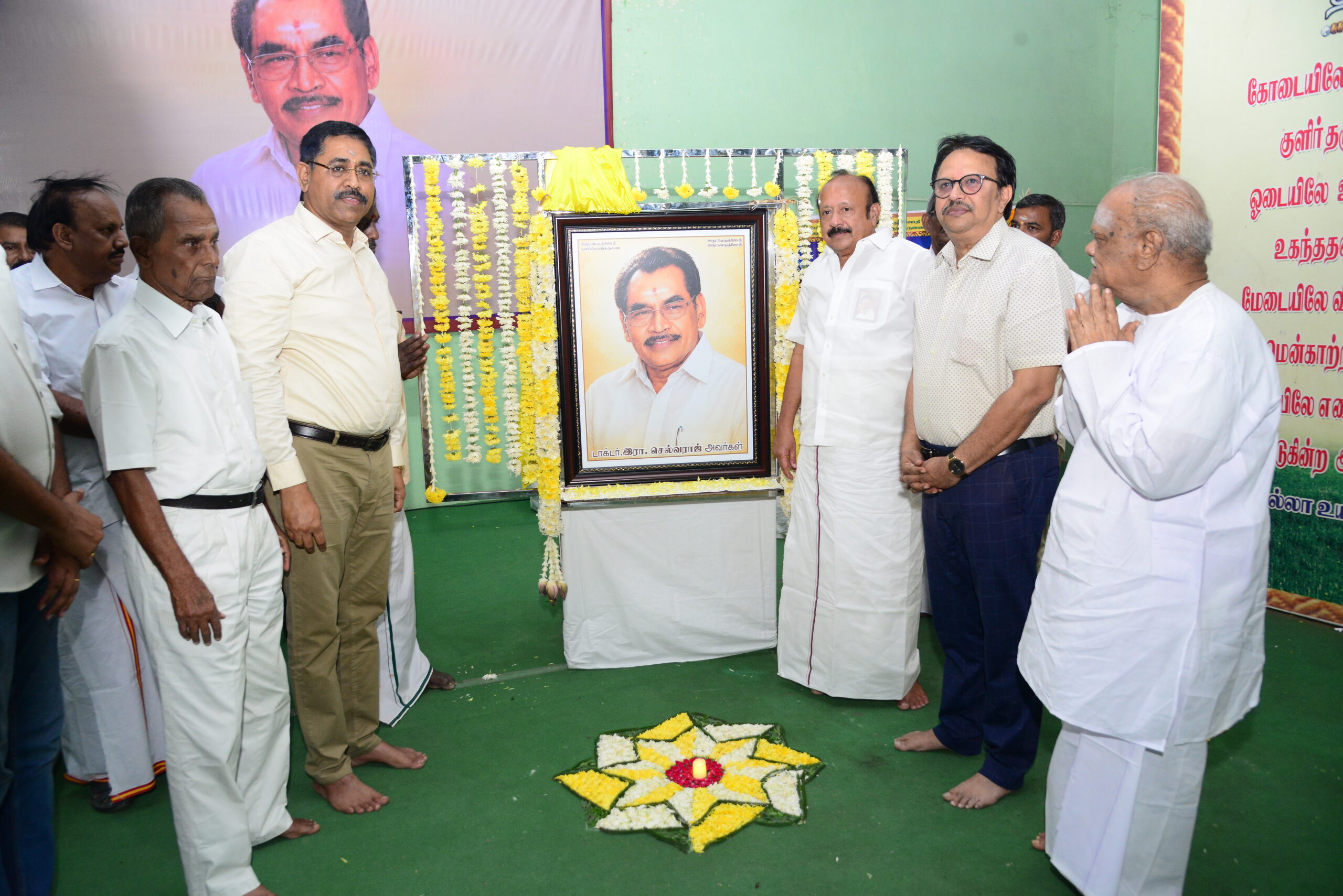 வடலூர் சுத்த சன்மார்க்க நிலைய செயலாளரும் ஓபிஆர் கல்வி நிறுவனங்களின் தாளாளருமான டாக்டர் செல்வராஜ், படத்திறப்பு நிகழ்ச்சி,