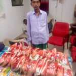 img 20260803 wa0180(1)