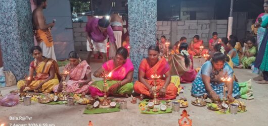 திருவாரூர் அருள்மிகு பழனி மலை இடும்பன் ஆலயத்தில் ஆடி வெள்ளி திருவிளக்கு பூஜை