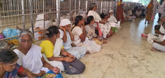 வடலூர் புனித நகர ஆன்மநேய இயக்கம் சார்பில் மாதப்பூச அகவல் பாராயண சிறப்புப் பிரார்த்தனை