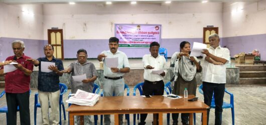 கடலூர் மாவட்ட மருந்து வணிகர்கள் சங்கத்தின் சார்பில் போதை இல்லா தமிழகம் விழிப்புணர்வு பேரணி மற்றும் உறுதிமொழி ஏற்பு நிகழ்ச்சி நடைபெற்றது
