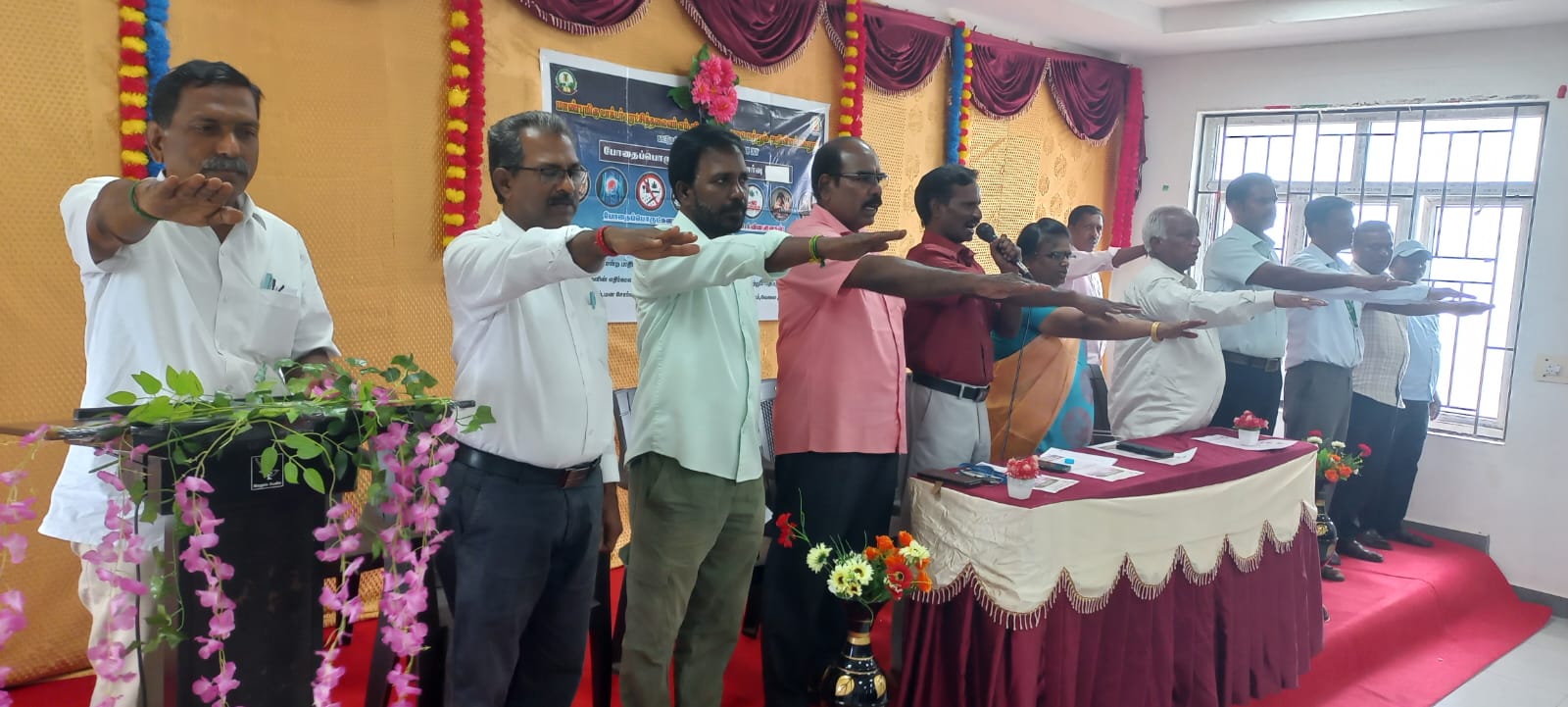 காட்டுமன்னார்கோயில்,அரசு கலை அறிவியல் கல்லூரியில் போதைப்பொருள் விழிப்புணர்வு கருத்தரங்கு